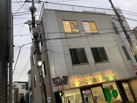<br />
<b>Warning</b>:  Undefined variable $Mimg in <b>/home/xs974413/tfc-group.co.jp/public_html/wp-content/themes/tfc/taxonomy.php</b> on line <b>59</b><br />
<br />
<b>Warning</b>:  Trying to access array offset on null in <b>/home/xs974413/tfc-group.co.jp/public_html/wp-content/themes/tfc/taxonomy.php</b> on line <b>59</b><br />
