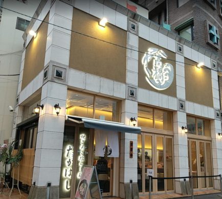 <br />
<b>Warning</b>:  Undefined variable $Mimg in <b>/home/xs974413/tfc-group.co.jp/public_html/wp-content/themes/tfc/taxonomy.php</b> on line <b>59</b><br />
<br />
<b>Warning</b>:  Trying to access array offset on null in <b>/home/xs974413/tfc-group.co.jp/public_html/wp-content/themes/tfc/taxonomy.php</b> on line <b>59</b><br />
