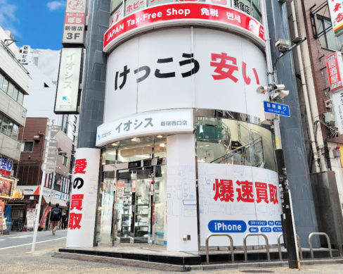 <br />
<b>Warning</b>:  Undefined variable $Mimg in <b>/home/xs974413/tfc-group.co.jp/public_html/wp-content/themes/tfc/taxonomy.php</b> on line <b>59</b><br />
<br />
<b>Warning</b>:  Trying to access array offset on null in <b>/home/xs974413/tfc-group.co.jp/public_html/wp-content/themes/tfc/taxonomy.php</b> on line <b>59</b><br />
