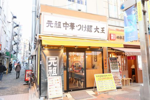 <br />
<b>Warning</b>:  Undefined variable $Mimg in <b>/home/xs974413/tfc-group.co.jp/public_html/wp-content/themes/tfc/taxonomy.php</b> on line <b>59</b><br />
<br />
<b>Warning</b>:  Trying to access array offset on null in <b>/home/xs974413/tfc-group.co.jp/public_html/wp-content/themes/tfc/taxonomy.php</b> on line <b>59</b><br />
