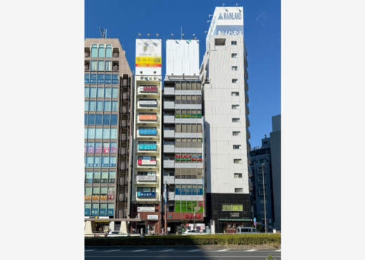 <br />
<b>Warning</b>:  Undefined variable $Mimg in <b>/home/xs974413/tfc-group.co.jp/public_html/wp-content/themes/tfc/taxonomy.php</b> on line <b>59</b><br />
<br />
<b>Warning</b>:  Trying to access array offset on null in <b>/home/xs974413/tfc-group.co.jp/public_html/wp-content/themes/tfc/taxonomy.php</b> on line <b>59</b><br />
