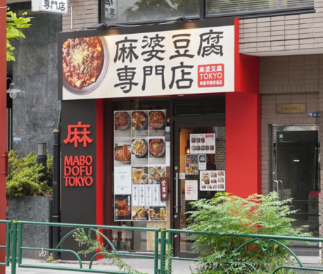 <br />
<b>Warning</b>:  Undefined variable $Mimg in <b>/home/xs974413/tfc-group.co.jp/public_html/wp-content/themes/tfc/taxonomy.php</b> on line <b>59</b><br />
<br />
<b>Warning</b>:  Trying to access array offset on null in <b>/home/xs974413/tfc-group.co.jp/public_html/wp-content/themes/tfc/taxonomy.php</b> on line <b>59</b><br />
